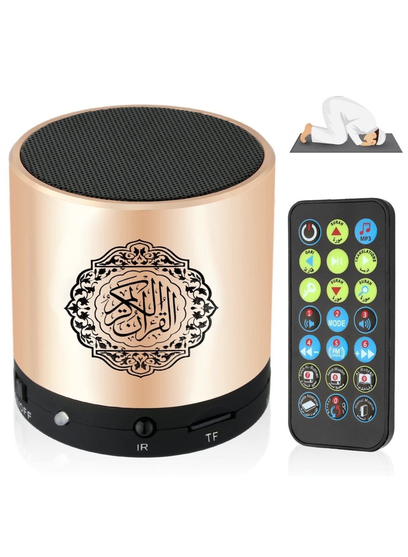 Portable Digital Quran Speaker with Remote Control…