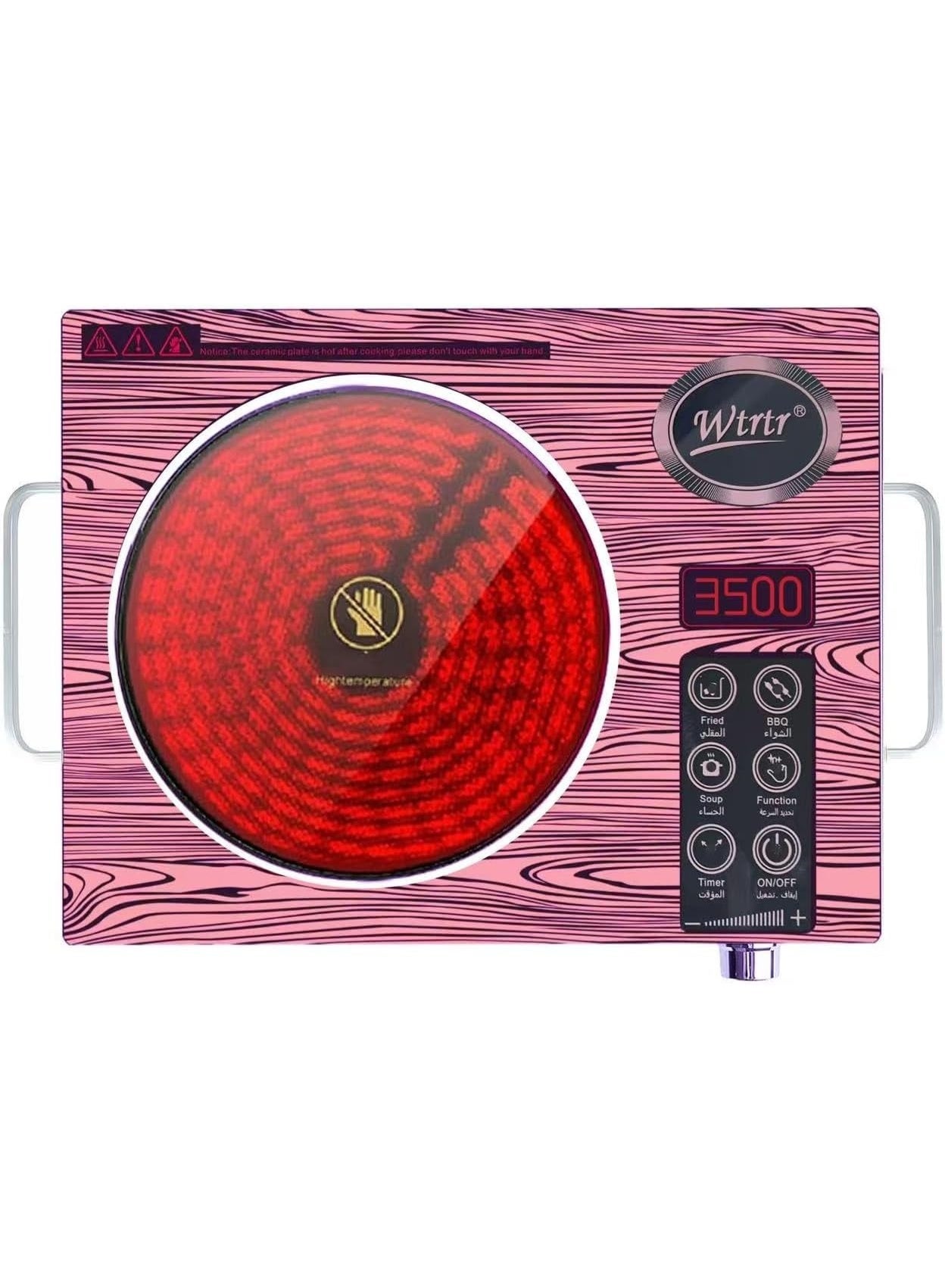 Wtrtr induction cooker, infrared light wave tea…