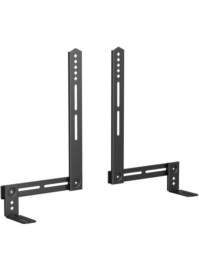 Compare Soundbar Mount Sound Bar TV Mount for Mounting Above or Under TV, Sound Bar Mount Up to 13.2 lbs, Two Removable and Lockable Hooks for Back or Bottom Holes at KSA Price