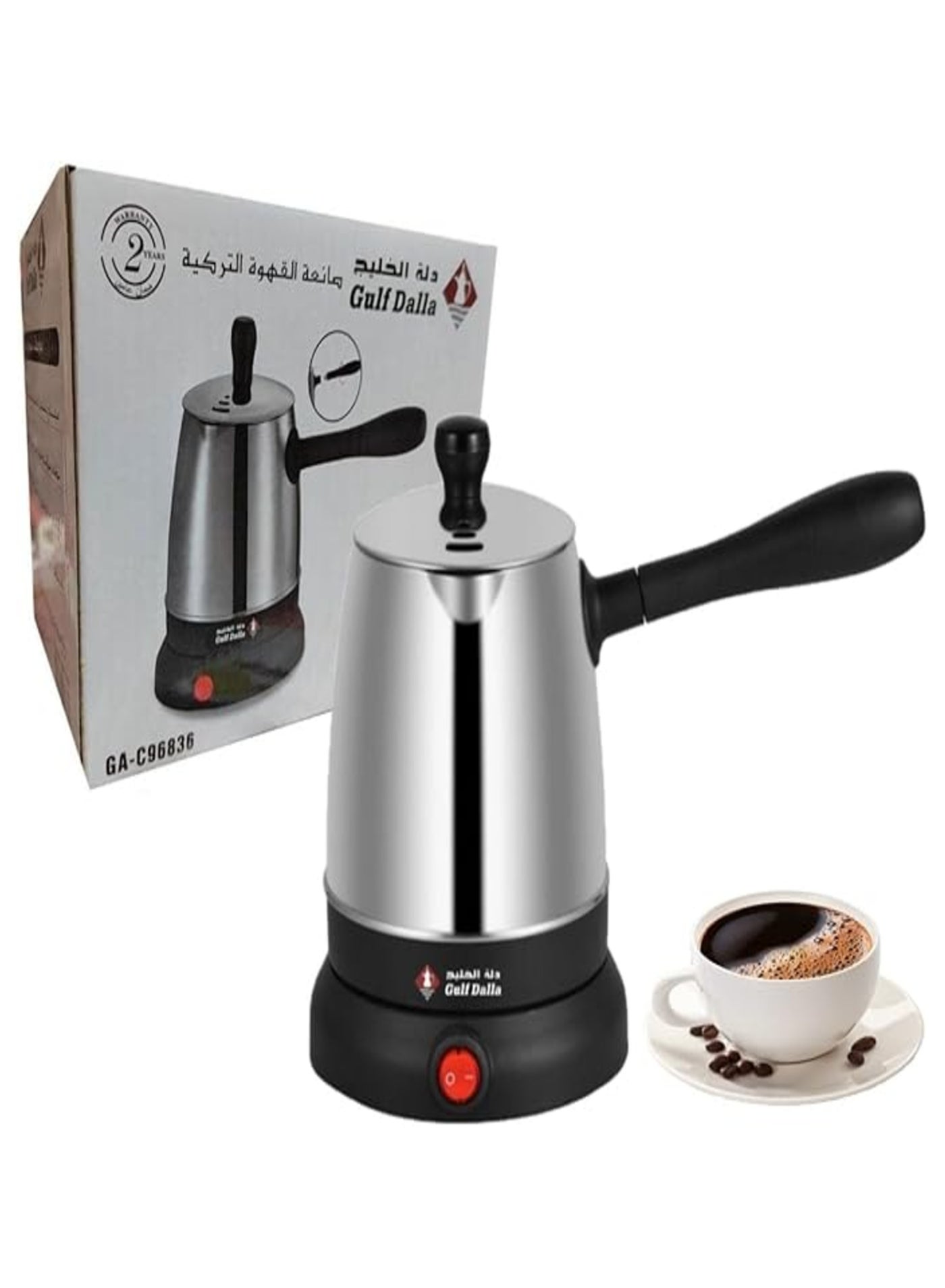 Gulf Dalla Electric Turkish Coffee Maker 800W -…