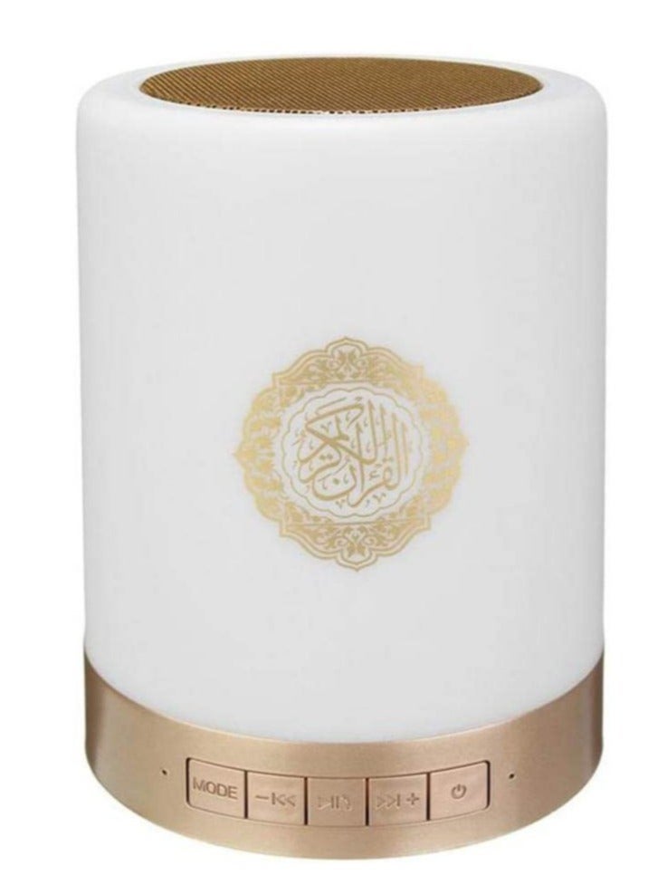 SQ-112 Portable Quran LED Bluetooth Koran Reciter…
