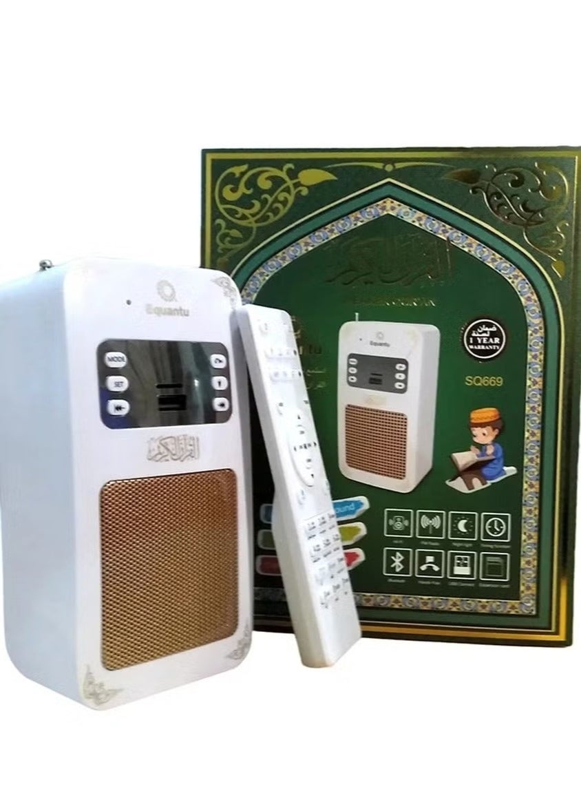 SQ669 Holy Wall Speaker - Bluetooth Quran Light…