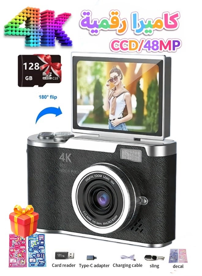 4K Digital Camera (includes 128GB memory card), Retro…