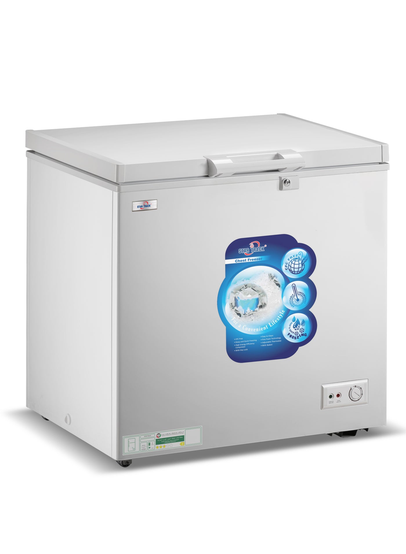 Compare Chest Freezer 275L STCFW275L | Deep Freezer with Hinged Top Door & Inner Sliding Glass | 18°C Freezing | Manual Defrost | R600a | External Condenser | 1 Basket | White | LED Light 275 L STCFW275L White at KSA Price