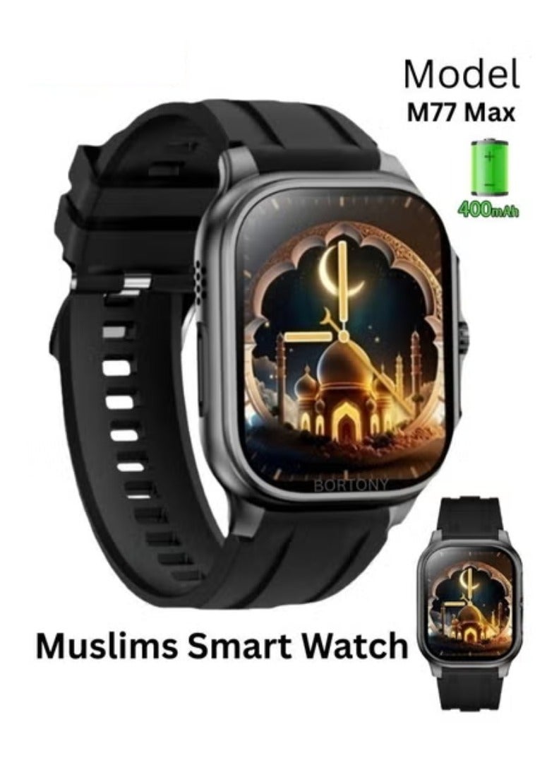 Compare Muslim Smart Watch M77 Max with Qibla Direction, Bluetooth Smart Watch Prayer Time Reminders, Heart Rate and Fitness Tracker Multifunctional Sports Watch for Men and Women – Compatible with Android & iOS at KSA Price