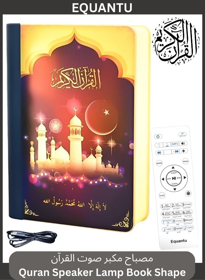 Lamp Quran Speaker SQ-511, Book Shape Bluetooth Speaker…