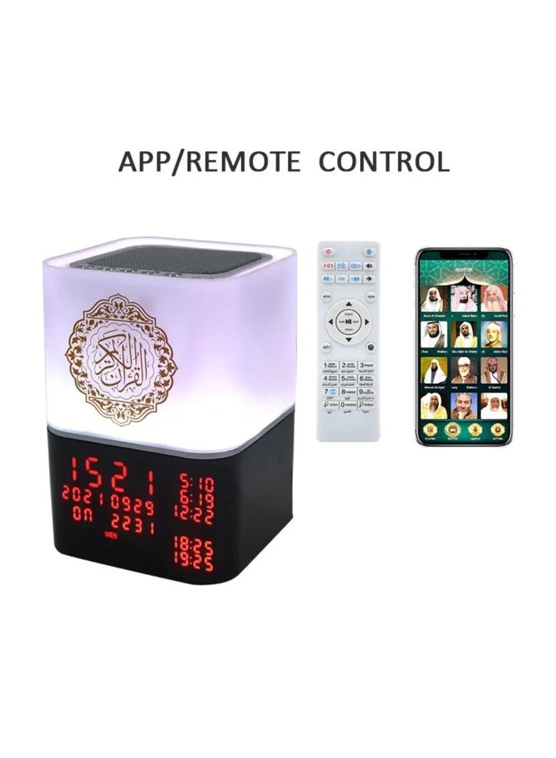 Telawah Quran Speaker with White Noise SQ-229 Remote…