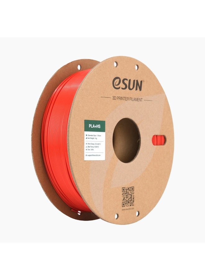 Compare eSUN PLA+ Filament 1.75 mm, PLA+HS High Speed Printing 3D Printer Filament Dimensional Accuracy + 0.03 mm, 1 kg Spool 2.2 lbs Speedy PLA Plus Filament for High Speed Printer, Red at KSA Price