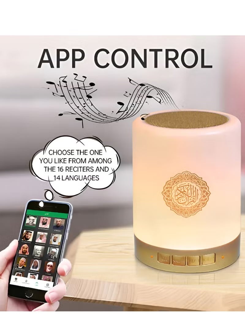 Portable Touch Lamp Quran Speaker – Rechargeable Bluetooth…