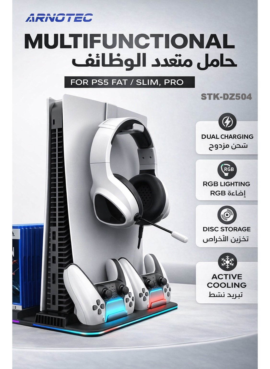 PS5 Slim Stand and Turbo Cooling Station with…