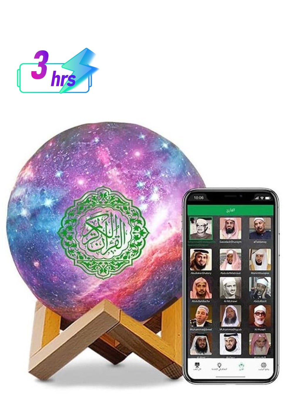 Moon Quran Speaker,Starry Moon Quran Lamp Bluetooth…