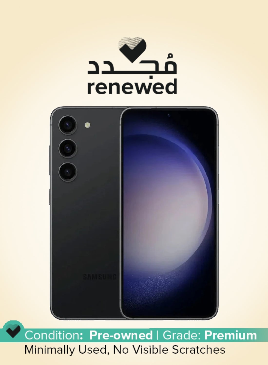 Compare Renewed  Galaxy S23 plus 5G Dual SIM Phantom Black 8GB RAM 256GB  Middle East Version TRA at KSA Price