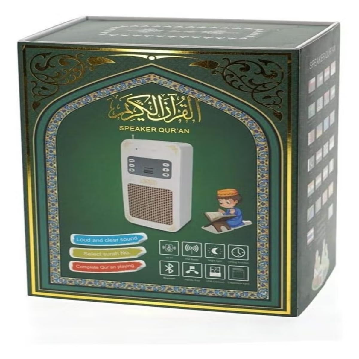 Compare Quran Speaker with Wireless Remote Control, Clear Voice, MP3 Player, Repeat Function, WallMounted, 8GB TF Card, Perfect for Learning & Spiritual Enhancement at KSA Price
