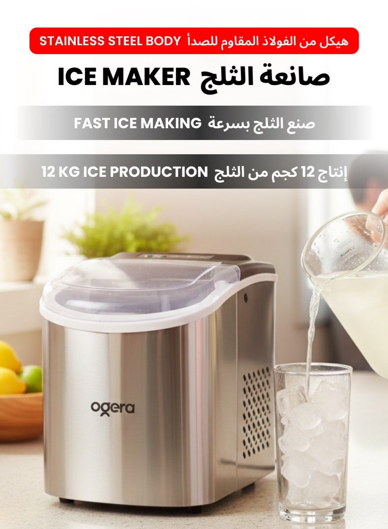Countertop Ice Maker 12KG/24H, Portable Ice…