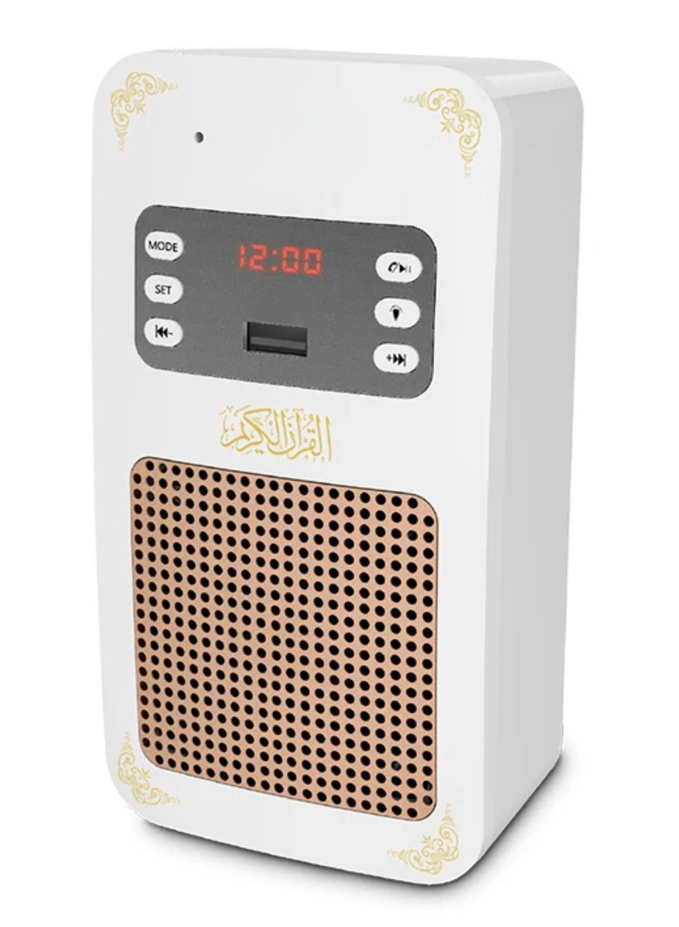 Quran Speaker Sq669 Holy Wall Speaker Bluetooth Al…