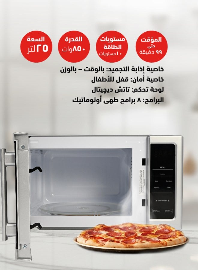 25 Liters TORNADO Digital Solo Microwave Oven 850W,…