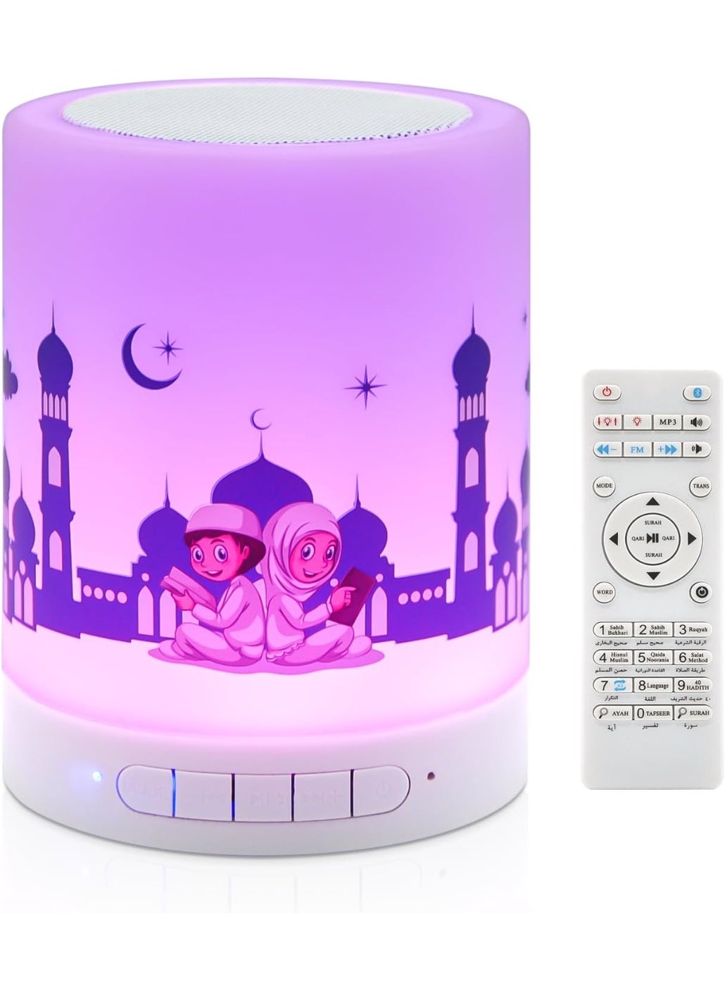 Compare 1G Compact Quran Bluetooth Speaker with LED Lights – Portable MP3 Player Preloaded with Full Quran Recitations – Islamic Audio Speaker with Alarm Clock, Prayer Time, Dua & Azan – Ideal for Ramadan, Eid, Learning & Daily Worship – For Kids & Adults –  at KSA Price