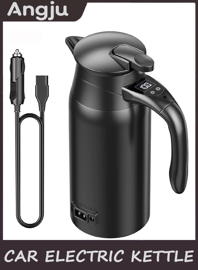 Compare Car Electric Kettle with LCD Display – 12V24V DC Portable Travel Heater, 55100°C Adjustable Temperature, 304 Stainless Steel, Fast Boiling for Tea, Coffee, Milk, or Outdoor Use 800ML at KSA Price