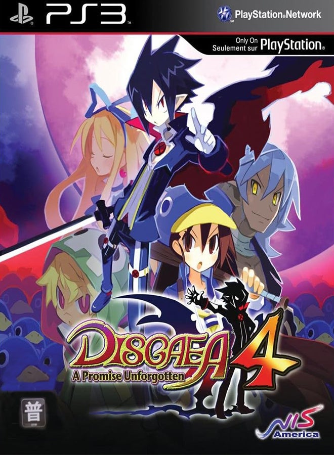 Compare Disgaea 4 A Promise Unforgotten  Role Playing  playstation_3_ps3 at KSA Price