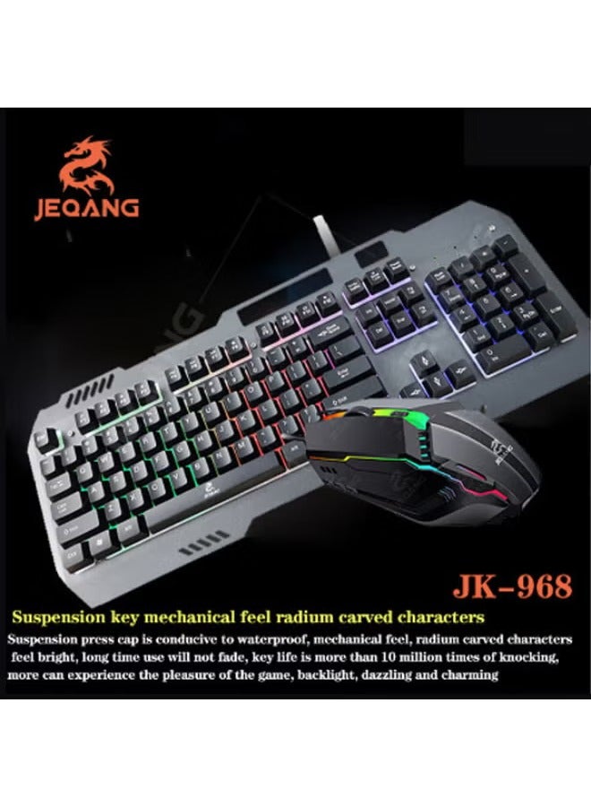 Compare Mechanical Feel Keyboard and Optical Gaming Mouse Set – HighPerformance Mechanical Keyboard Bundle with RGB Backlighting, Ergonomic Design, and Precise Optical Gaming Mouse for Ultimate Gaming Experience at KSA Price