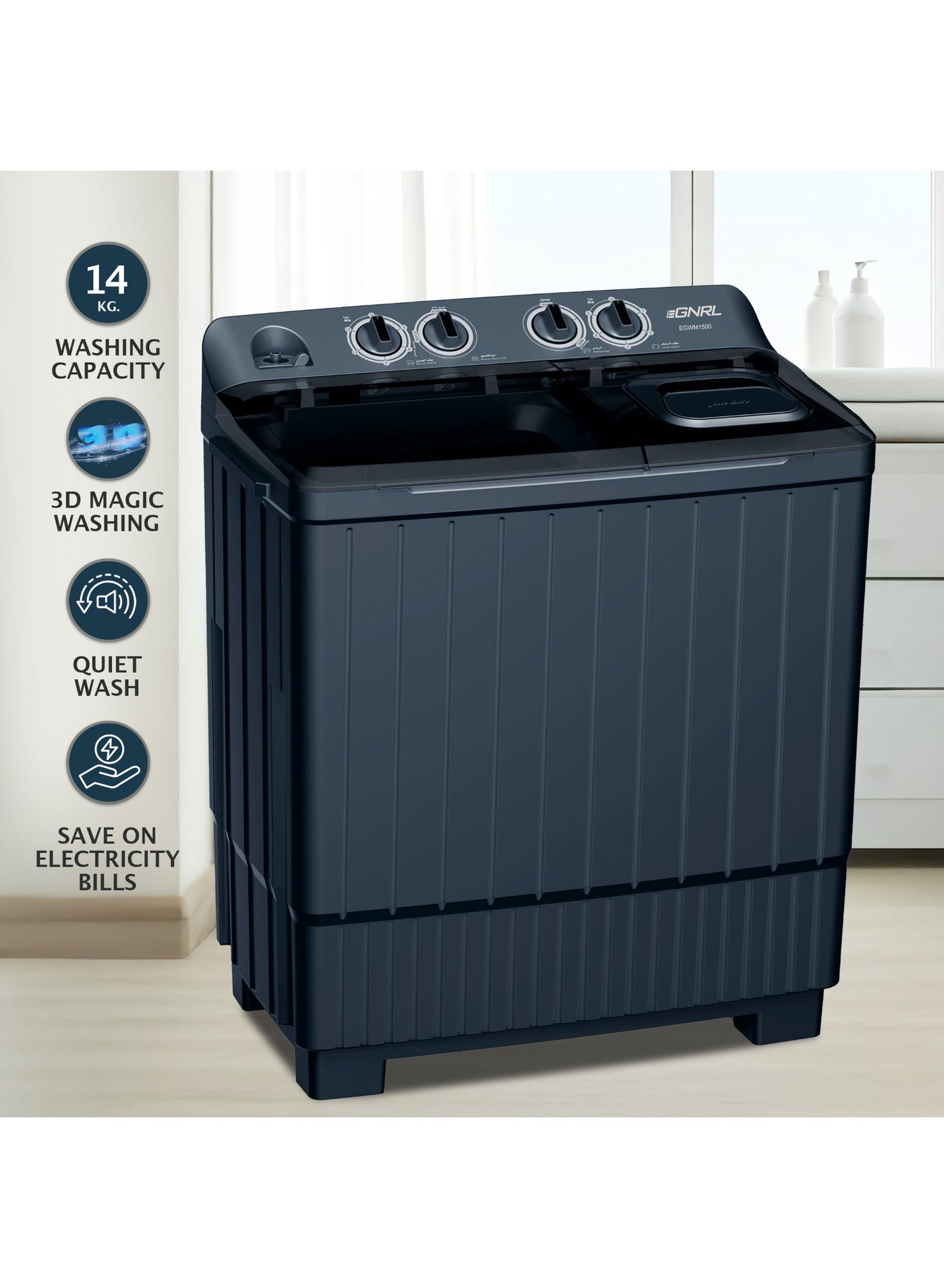 14 kg Wash/ 6.5 KG Spin Semi- Automatic…