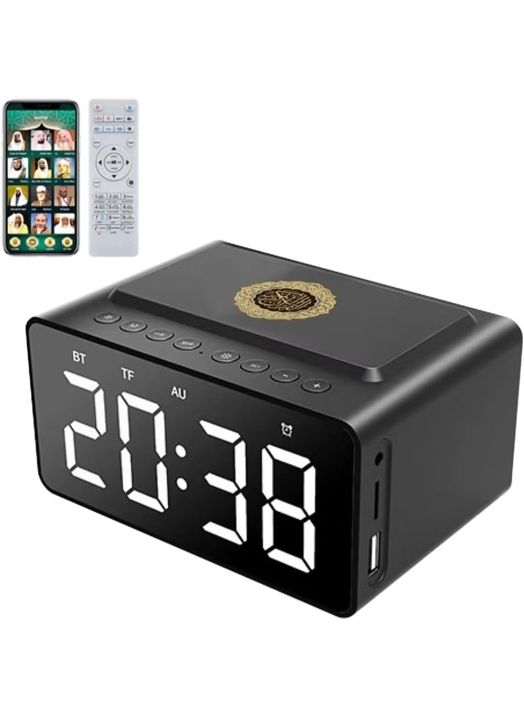 Compare Quran Speaker with Azan Clock & Alarm Radio – Bluetooth Speaker with Powerful Battery Backup, USB Port & App Control | LED Display Clock at KSA Price