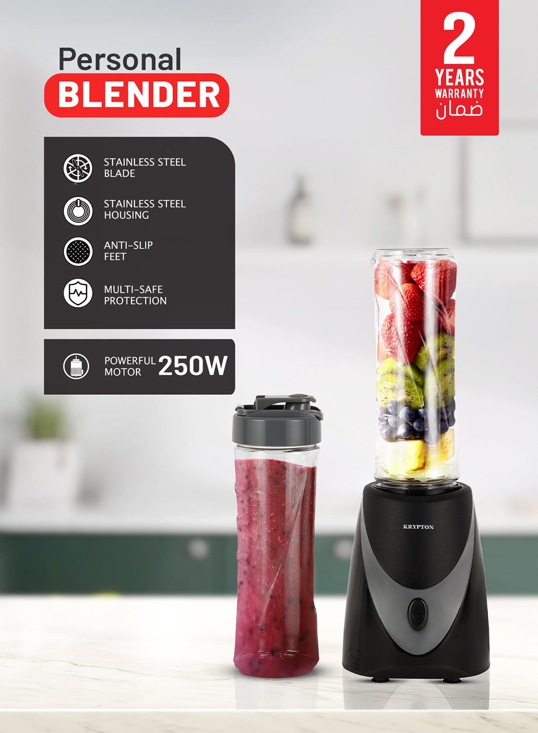 Compare 600 ML Personal Blender | One Speed, Stainless Steel Blade | 2PCS Tritan Bottle, NonSlipping Foot | Great for Smoothies, Diet Shakes and Protein Drinks | PP Housing, Comes with 4 Blades, AC Motor, NonSlipping Foo at KSA Price