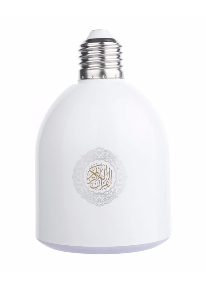 Quran LED Lamp Speaker 60W | Built-in Audio Speaker…