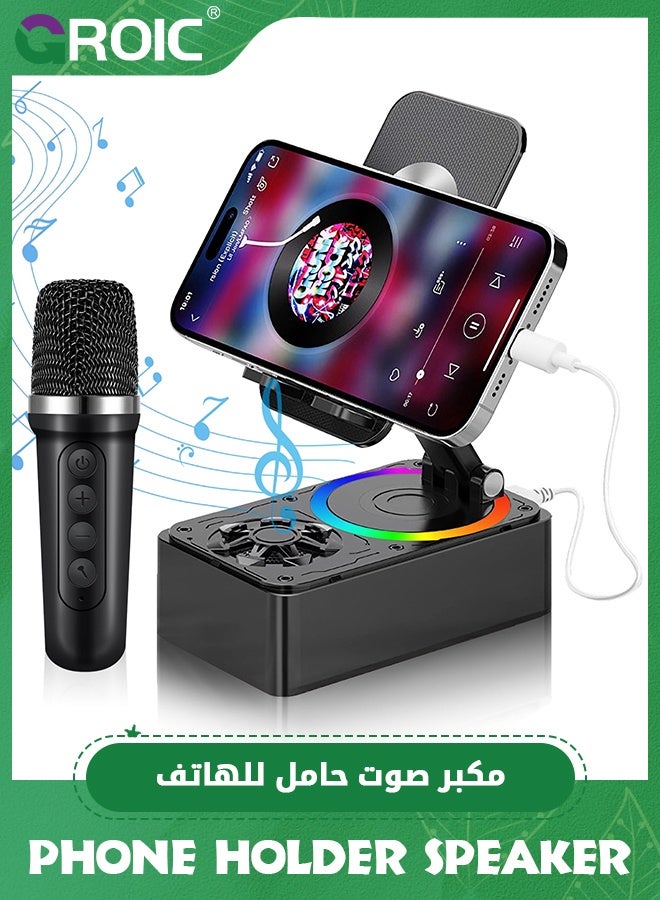 Karaoke Machine with 360° Cell Phone Holder, Portable…