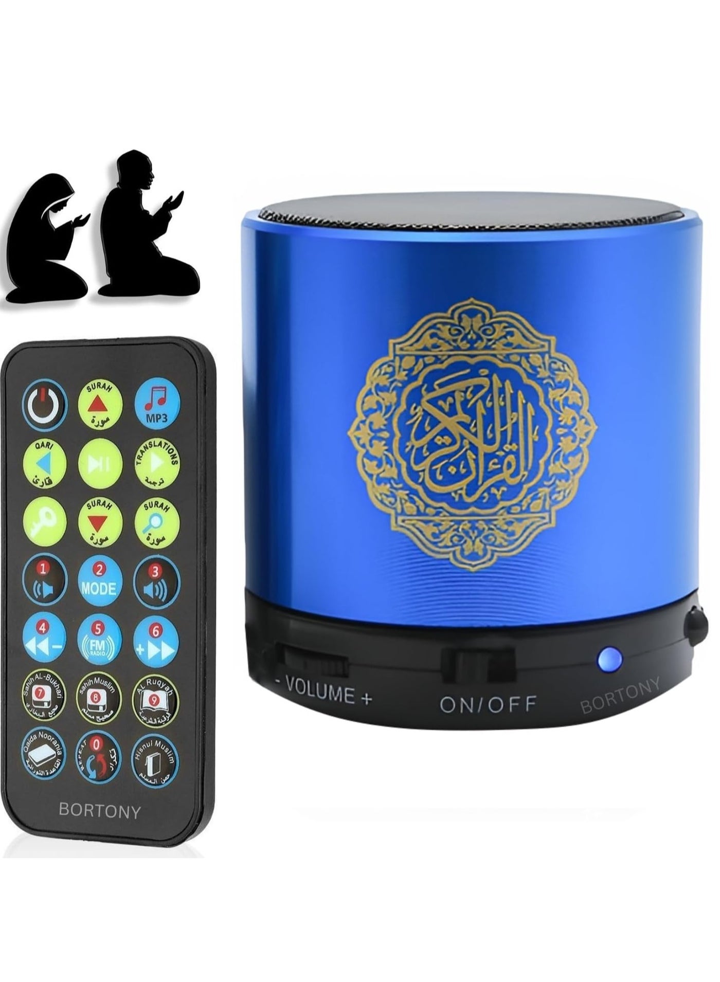 SQ200 Portable Bluetooth Quran Speaker – 8GB MP3 Player…