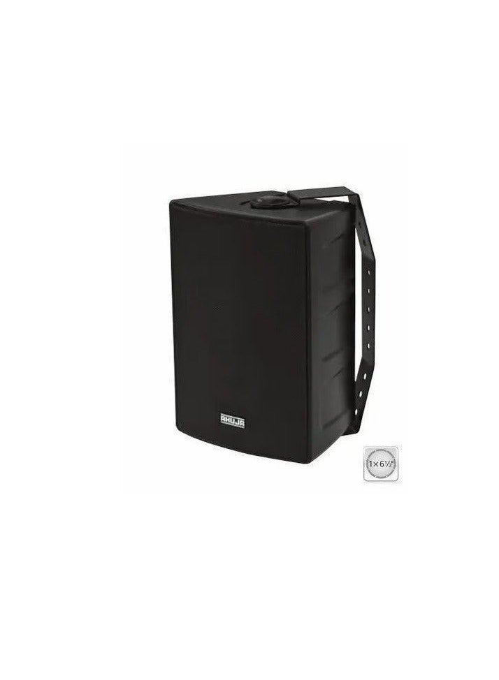 Compare Speaker Passive Wall Mount 60 Watts at KSA Price