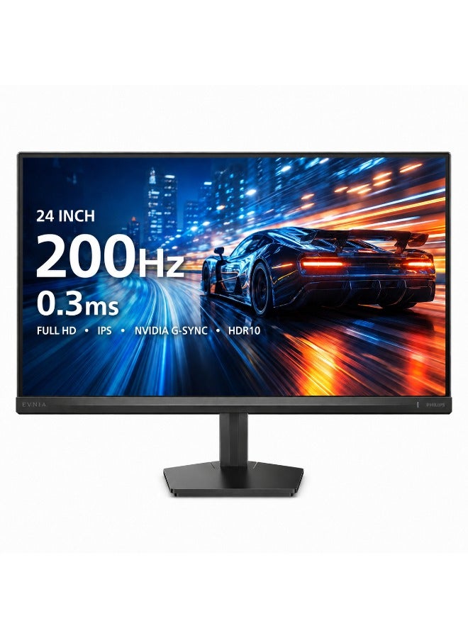 24 inch, 200 Hz, 0.3ms, Full HD, IPS…