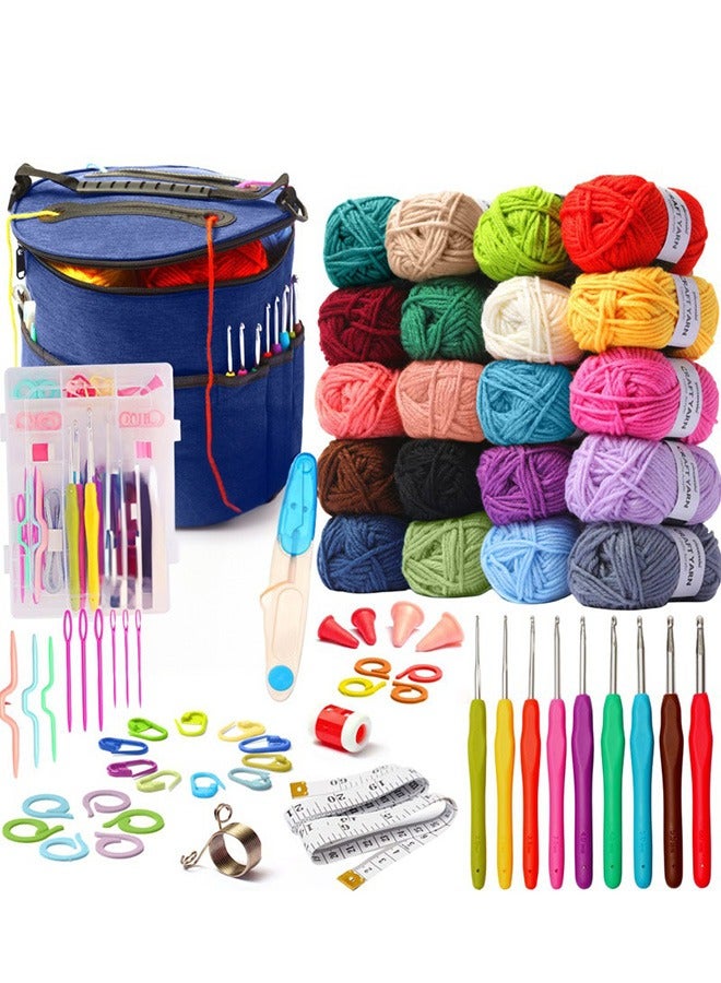 Compare 68piece Crochet Kit for Beginners, with TPR soft handle aluminum crochet hooks, storage bag, DIY crochet tools at KSA Price