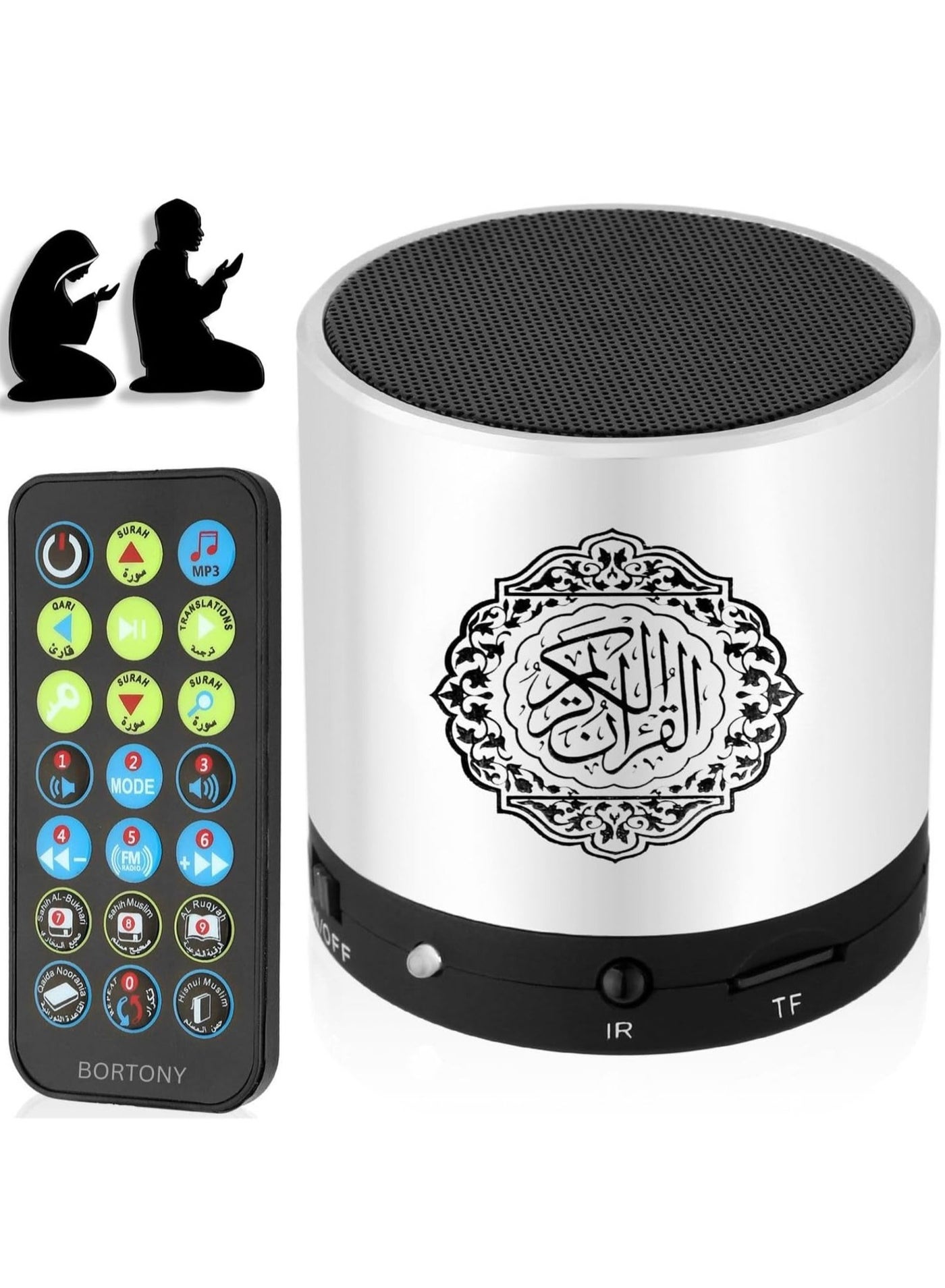 SQ200 Portable Bluetooth Quran Speaker – 8GB MP3 Player…