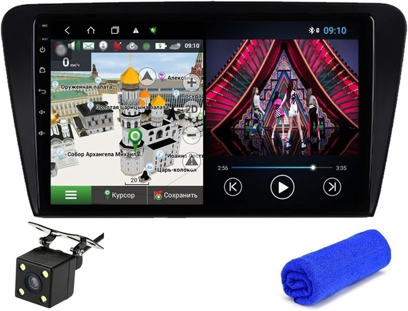 Compare Wivplex 6+128G DSP Car Multimedia Player for Skoda Octavia A7 at KSA Price