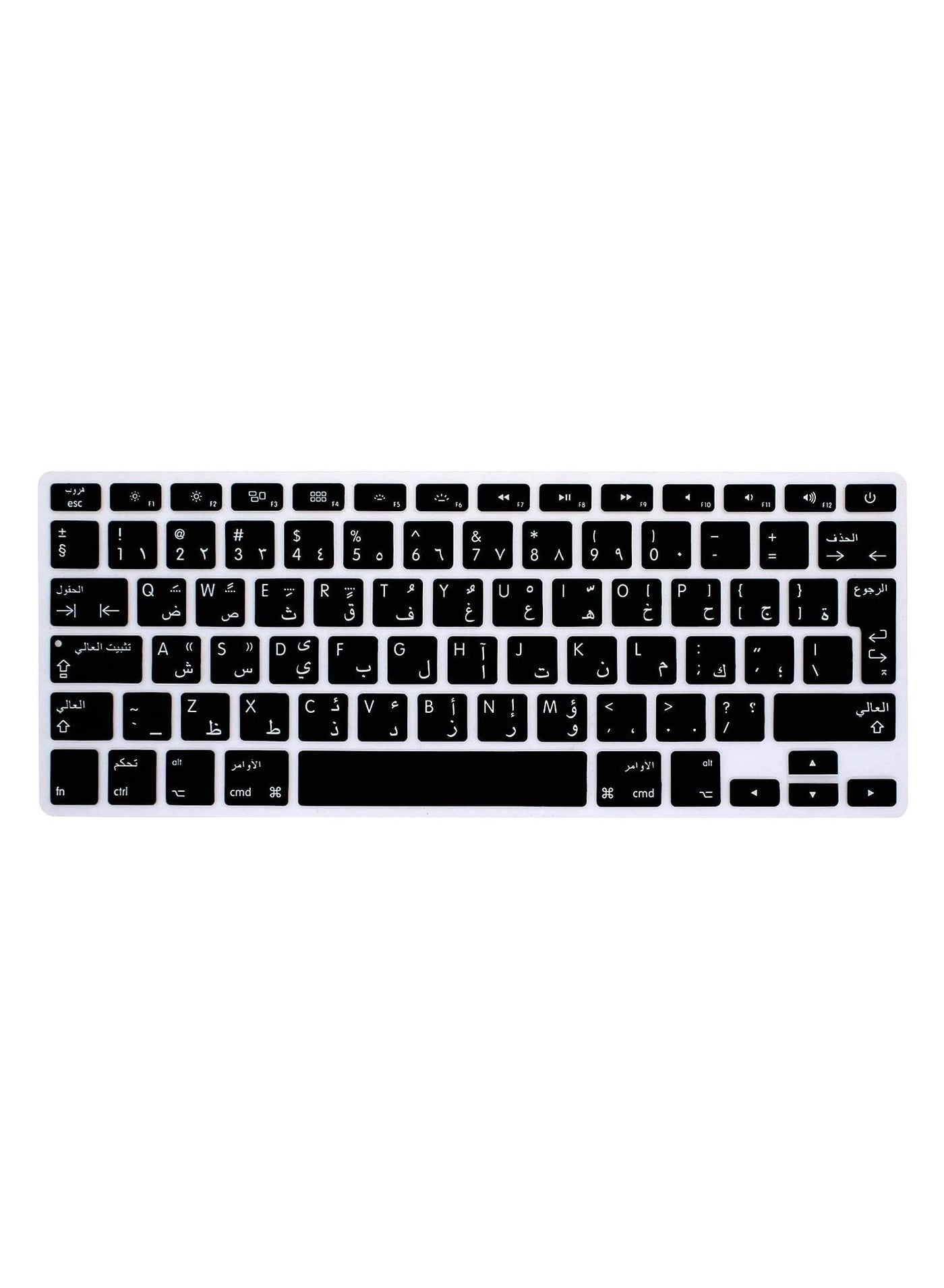 Compare UK Layout Arabic Language Silicone Keyboard Cover Skin for Macbook Air Pro Retina 131517 with or wOut Retina Display  2015 or Older Version and  I Mac Older Black at KSA Price