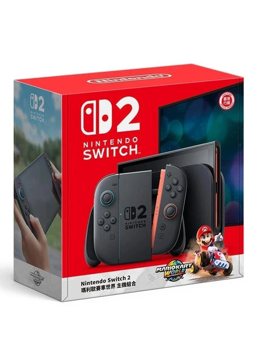 Compare Switch 2 With Mario Kart Bundle International Version at KSA Price