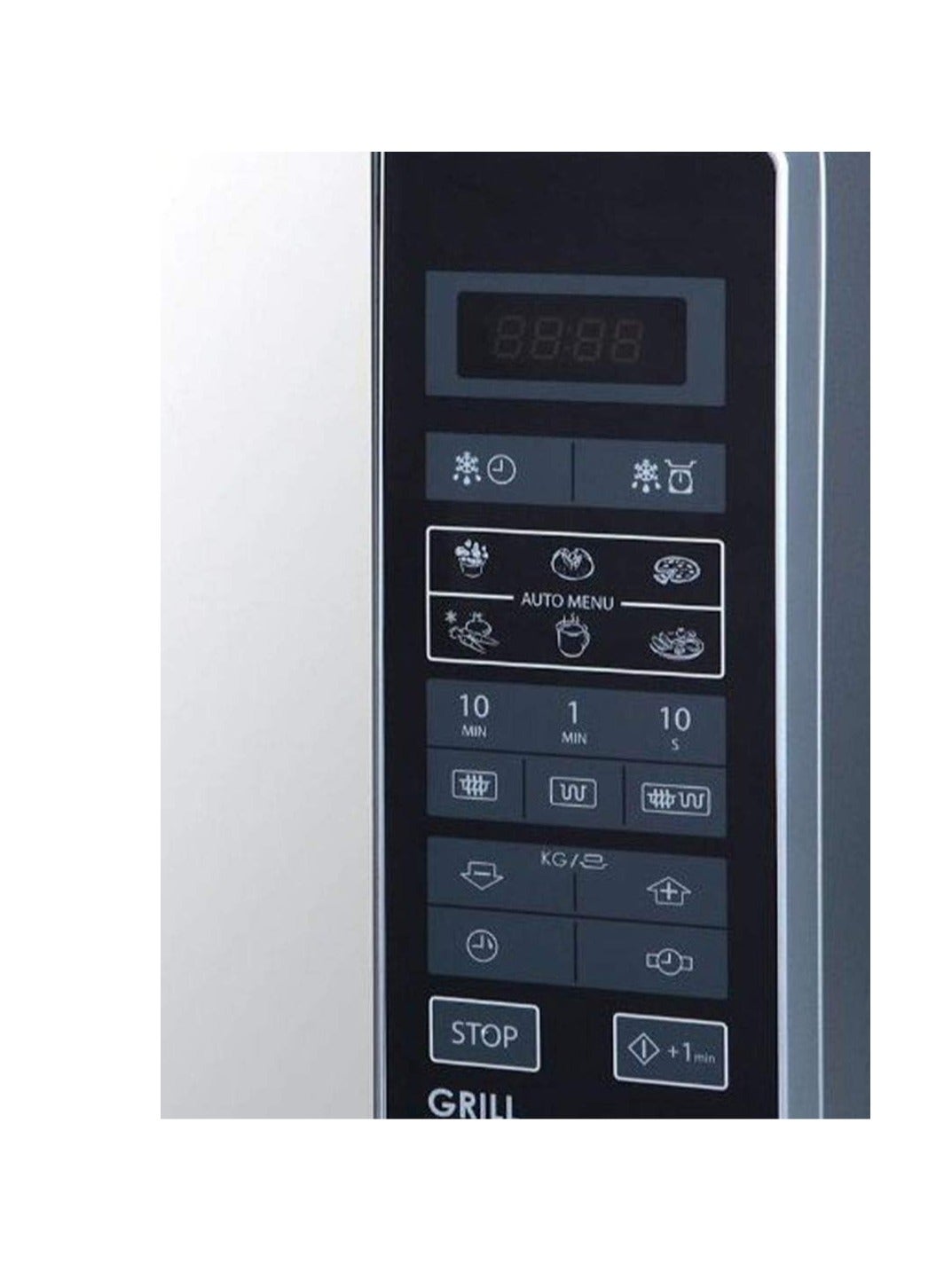 Compare Microwave 25 L 1000 W R75MT Glossy Silver at KSA Price