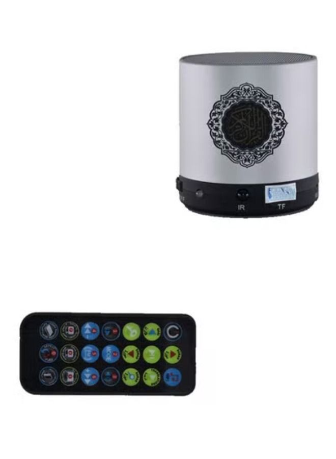 Quran Speaker With Remote Control Silver