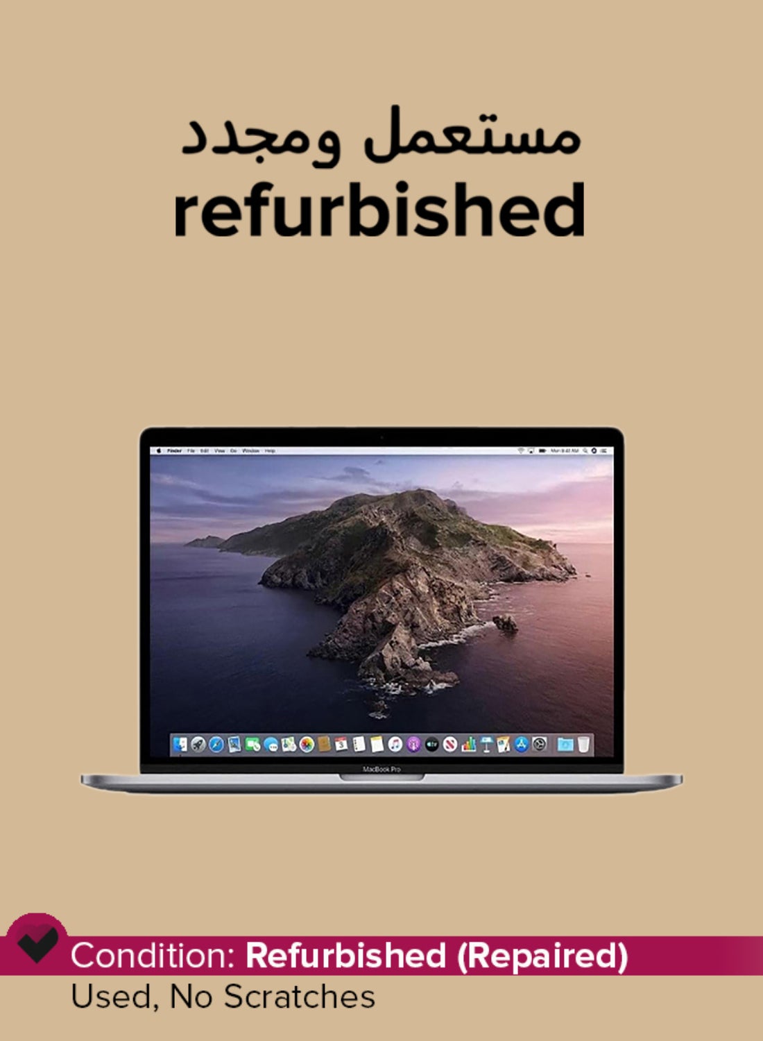 Compare Refurbished  MacBook Pro A1502 2013 Laptop With 13.3Inch HD Display, Intel Core i57Y54 ProcessorDual Core4GB RAM128GB SSDIntel HD GraphicsmacOS English Silver at KSA Price