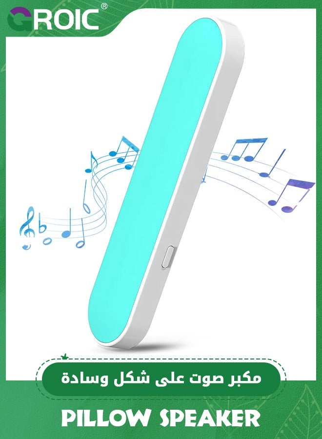 Pillow Speaker - Bluetooth Sleep Sound Machine…