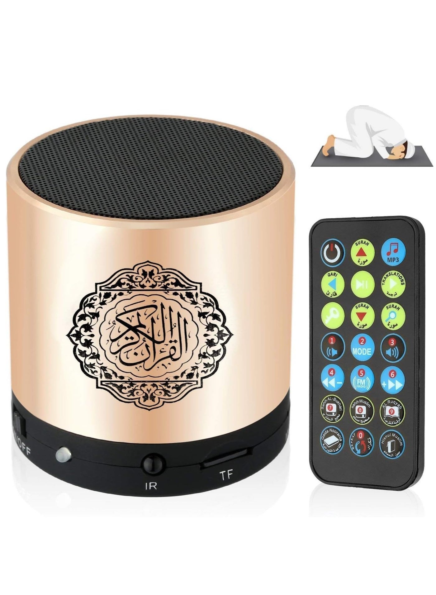 Compare Remote Control Speaker Portable Quran Speaker MP3 Player 8GB TF FM Quran Koran Translator USB Rechargeable Speaker, Secure Digital, Micro SD ELTSP01 at KSA Price