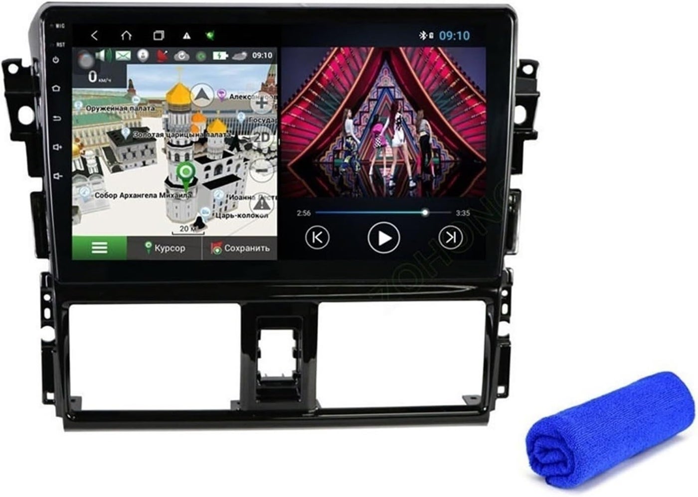 Wivplex DSP 4G Android 10 Car Multimedia…