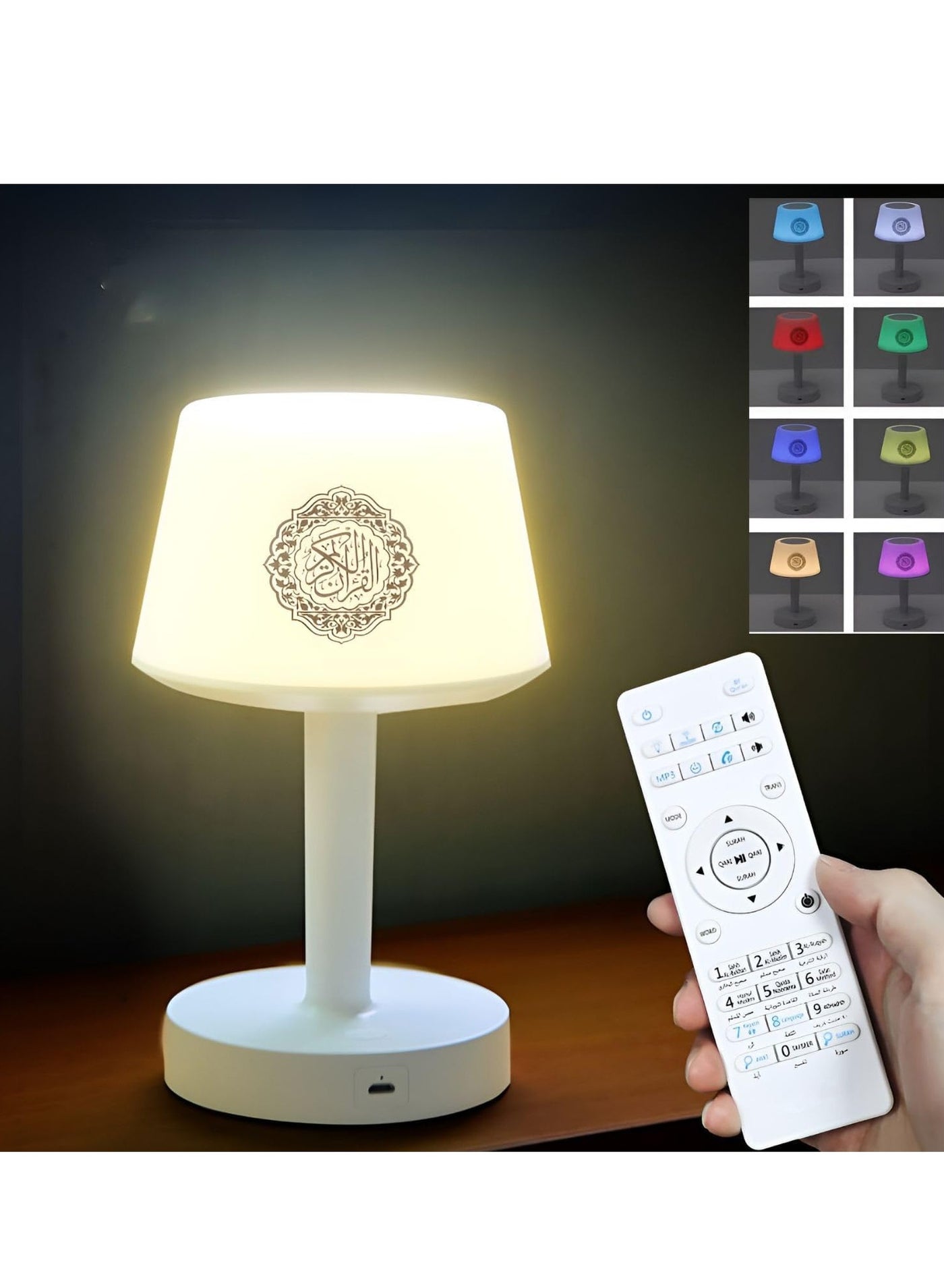 SQ-917 Quran Bluetooth Speaker Smart Touch LED…