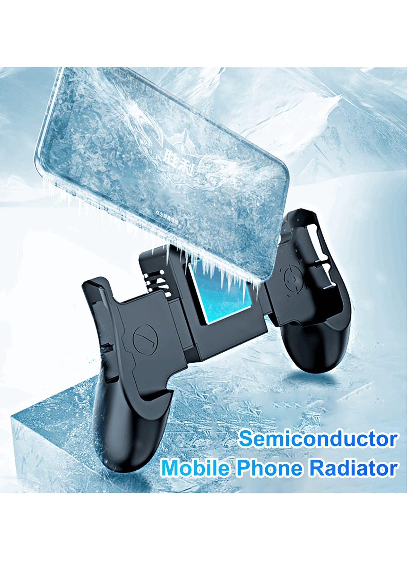 Mobile Game Controller + Active Cooling Fan…