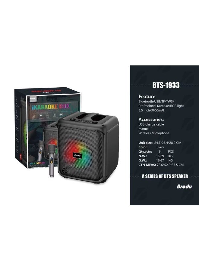 BTS-1933 Party Box Portable Karaoke Speaker with…