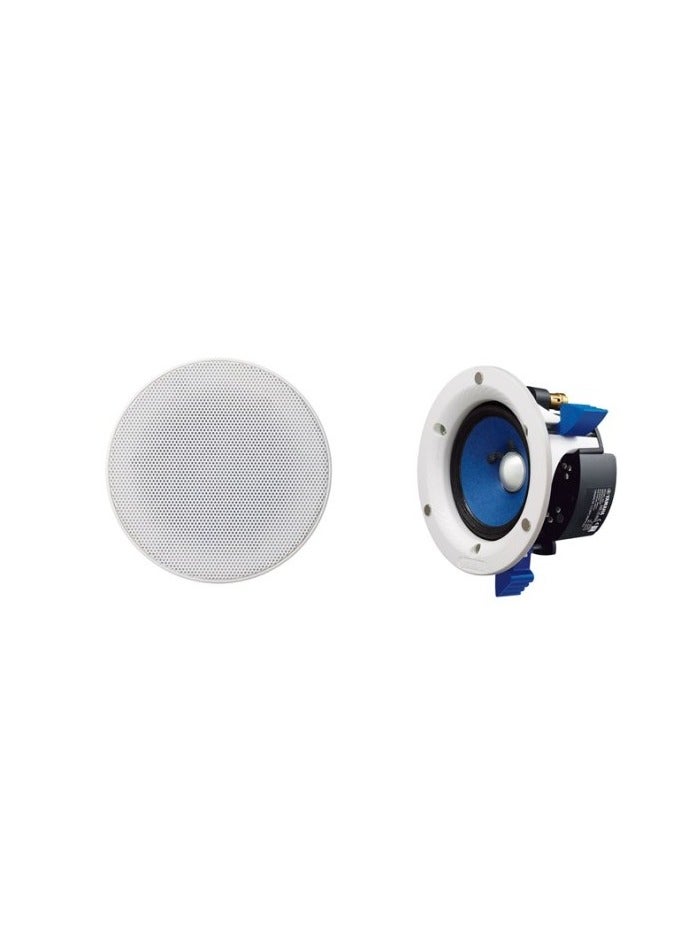 Compare Inceiling Speakers Pair  NSIC400WHITE White at KSA Price