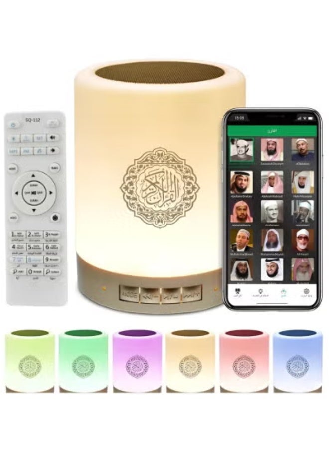 Compare Portable Touch Lamp Quran Speaker in White – Bluetooth Digital Quran Player with LED Touch Control – 18 Famous Reciters, 14 Language Translations, WordbyWord Quran Learning, Tafseer Audio, MP3 Playback – Rechargeable Wireless Islamic Speaker with R at KSA Price