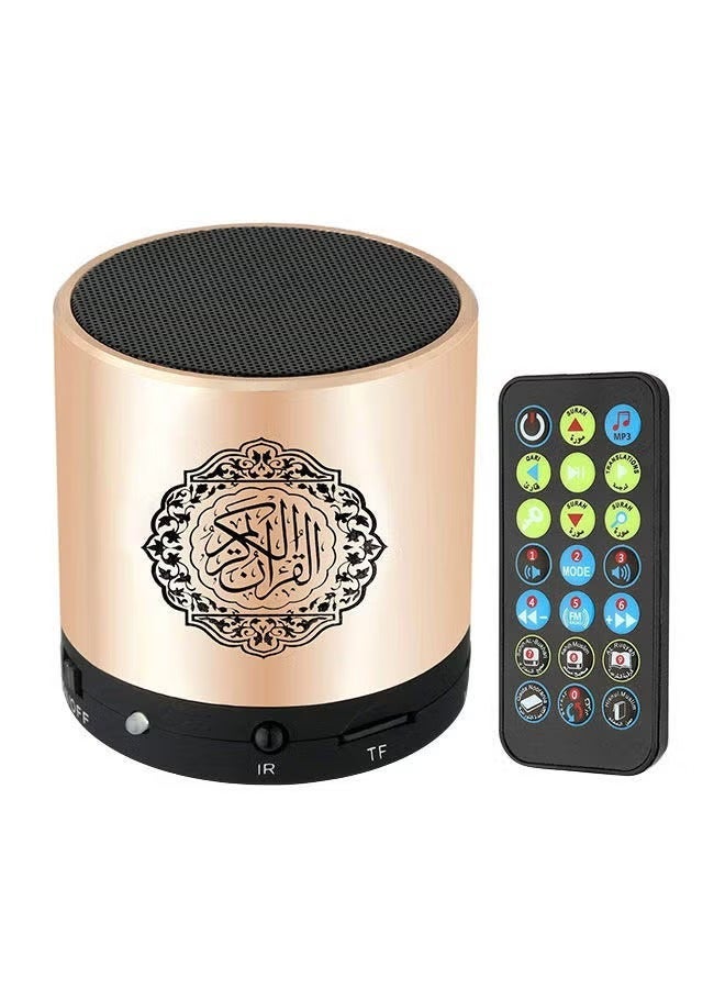 Portable Wireless Quran Speaker With Remote Gold
