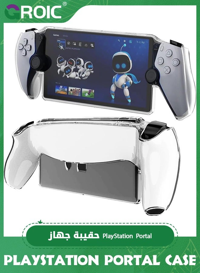 Playstation Portal Cas for Playstation Portal…